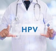 <b>九价HPV疫苗接种年龄是什么时候？</b>