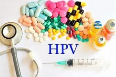 感染HPV有哪些途径？